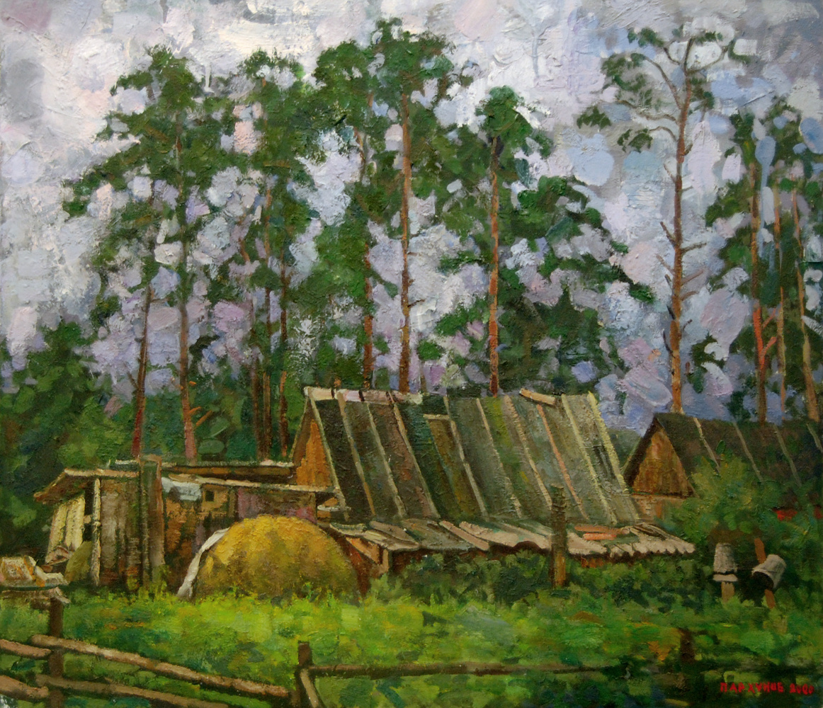 Landscape with sheds